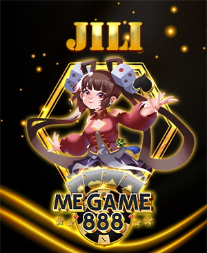 megame888