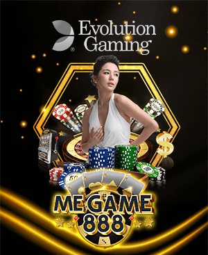 megame888