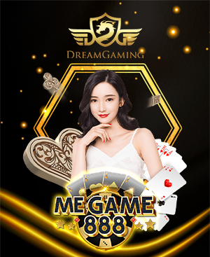 megame888